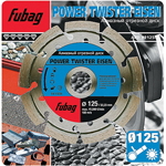 Алмазный отрезной диск FUBAG Power Twister Eisen 82125-3